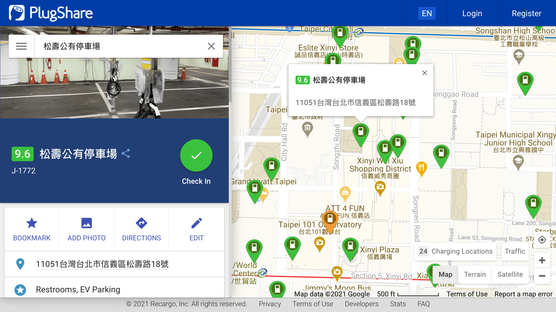 PlugShare 電動車充電站地圖、車位資訊共享 App