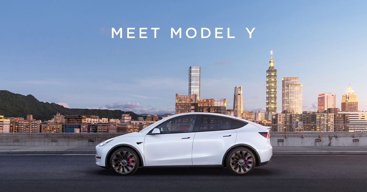 德製 Tesla Model Y 台灣開賣！首批限量第四季開始交車